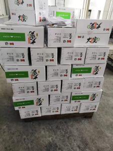 發(fā)貨現場